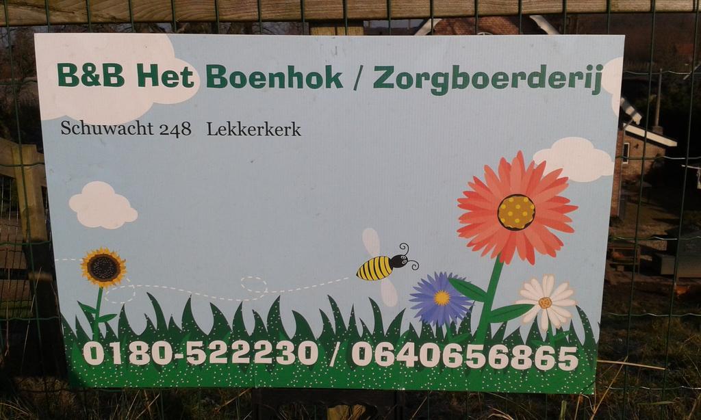 Het Boenhok Logies Bed & Breakfast Lekkerkerk Екстериор снимка